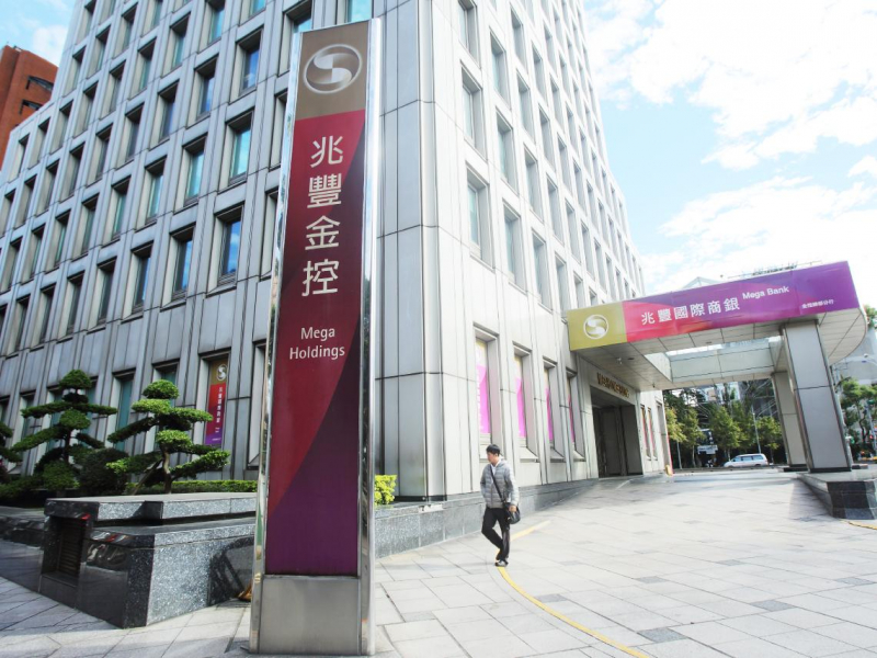 現在存兆豐金(2886)是冤大頭？買在股價40元直接住套房？達人分析2025配股配息「現在合理價，未來便宜價」